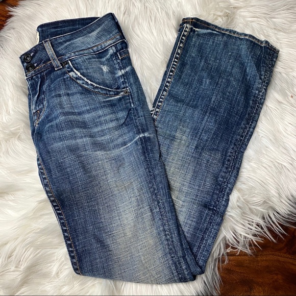 HUDSON Womens Faded & Distressed Bootcut Jeans - Picture 4 of 7